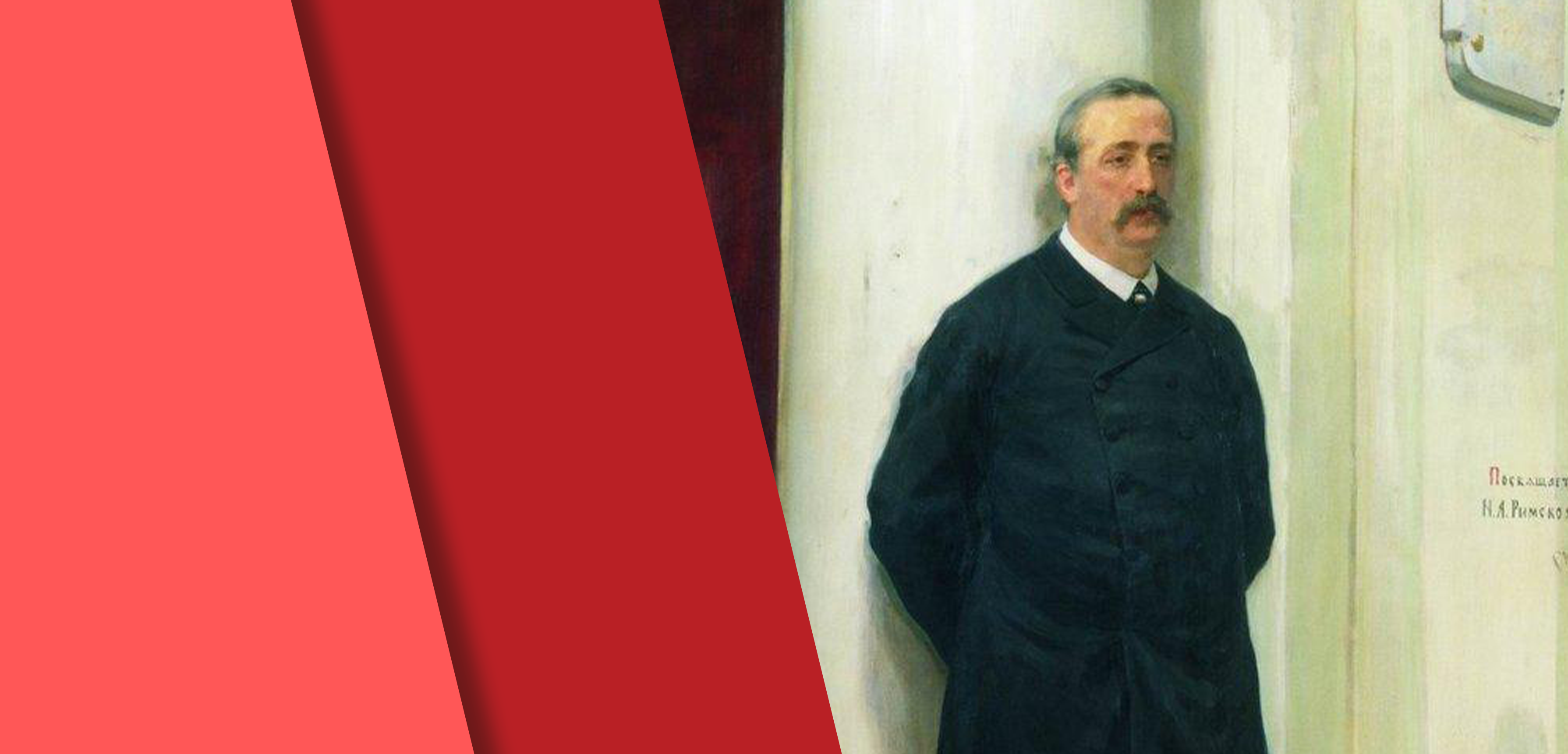 Copertina ufficiale concerto Borodin a Pisa
